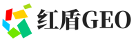 集贤县红盾GEO